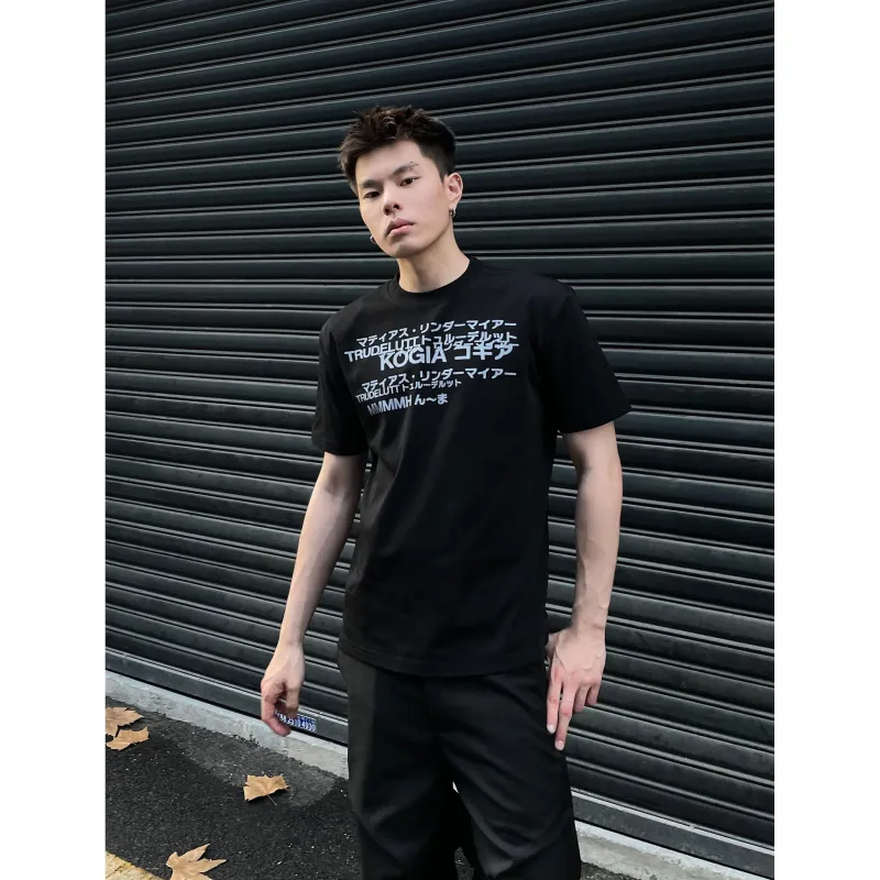 DJ.SPIRIT T Shirts Unisex-2