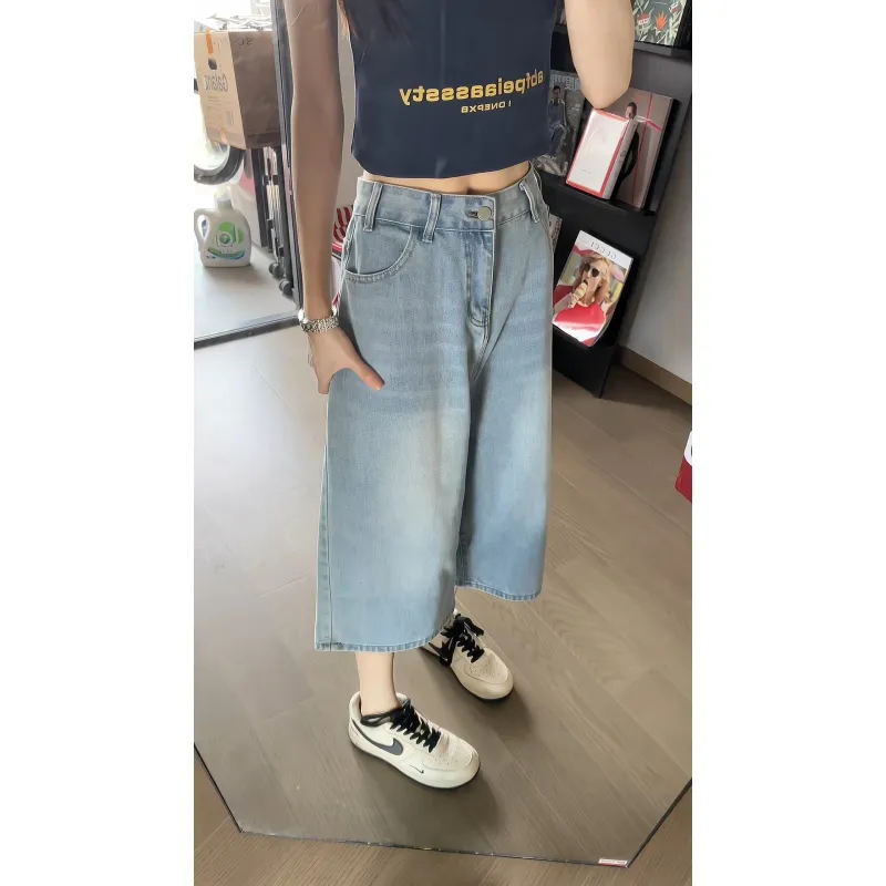 DJ.SPIRIT Denim Shorts Unisex-11