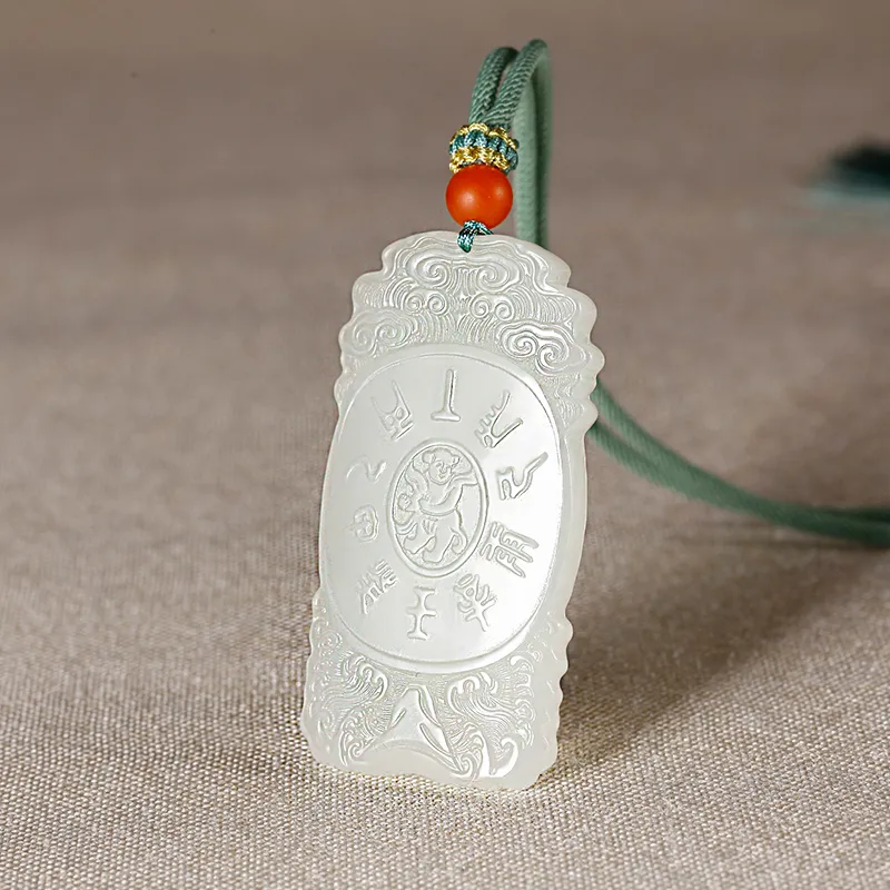 Treasure Necklaces White Jade Unisex-1
