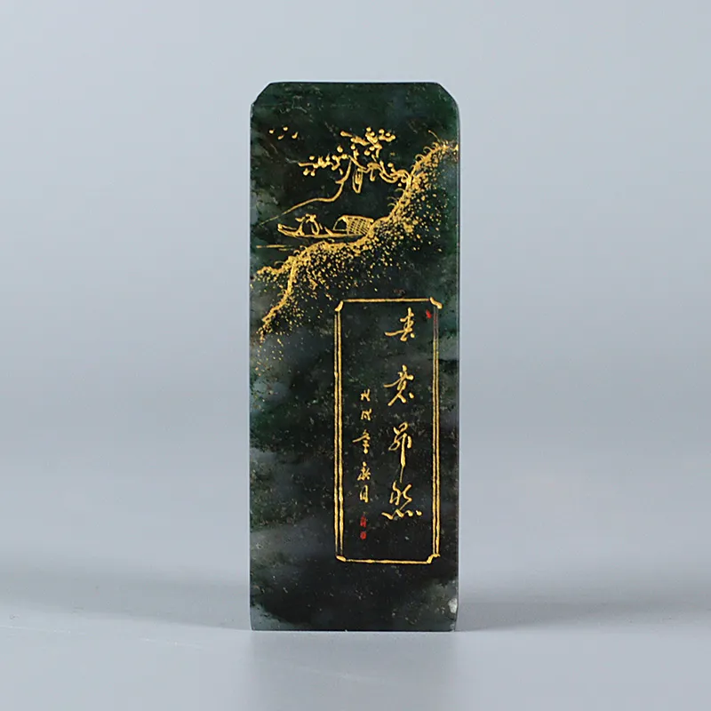 Treasure Dushan Jade Ornaments Unisex-6