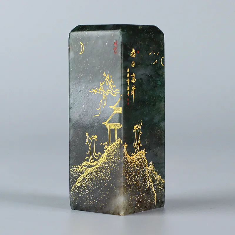 Treasure Dushan Jade Ornaments Unisex-1