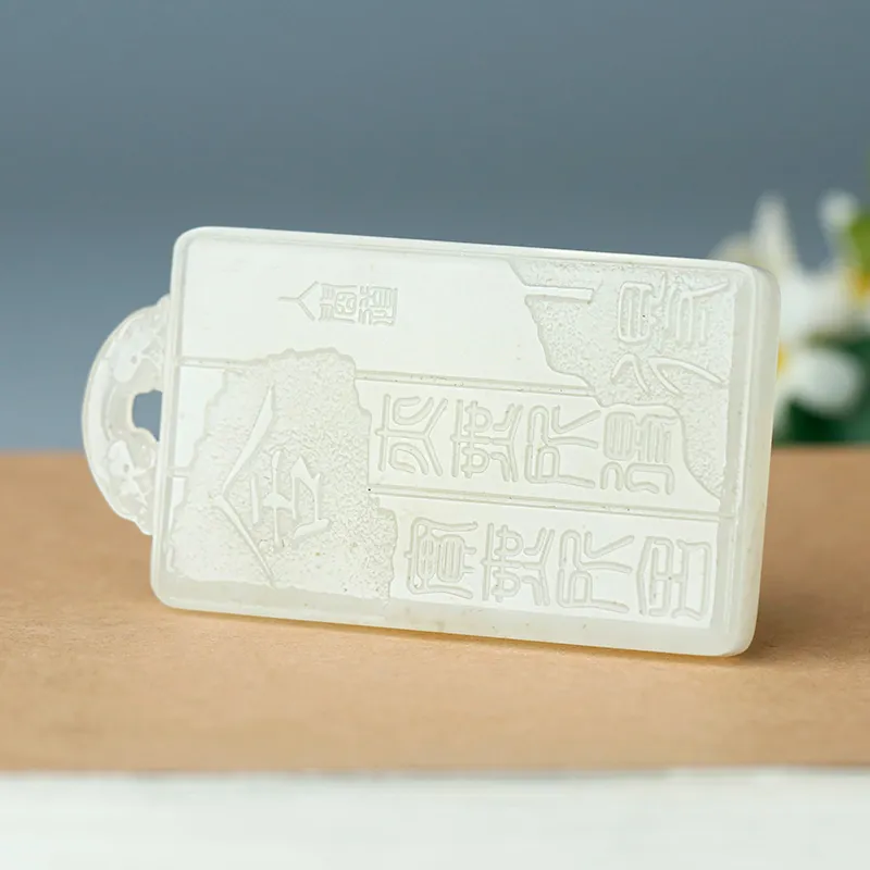 Treasure Pendants White Jade/Pale Greenish White Jade Unisex-4