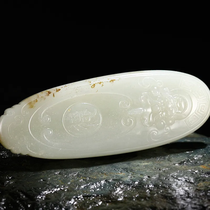 Treasure Necklaces White Jade/Pale Greenish White Jade Unisex-5