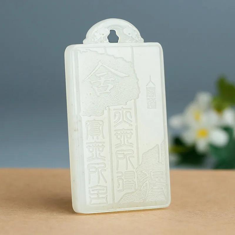 Treasure Pendants White Jade/Pale Greenish White Jade Unisex-1