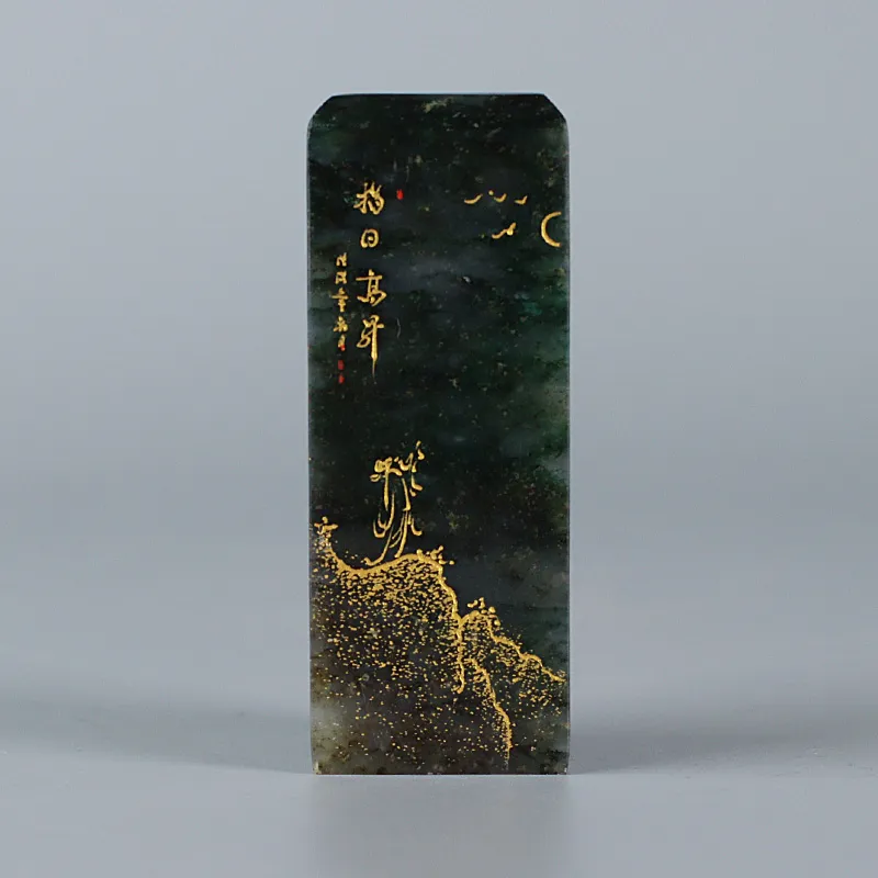 Treasure Dushan Jade Ornaments Unisex-2