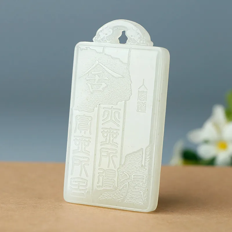 Treasure Pendants White Jade/Pale Greenish White Jade Unisex-2