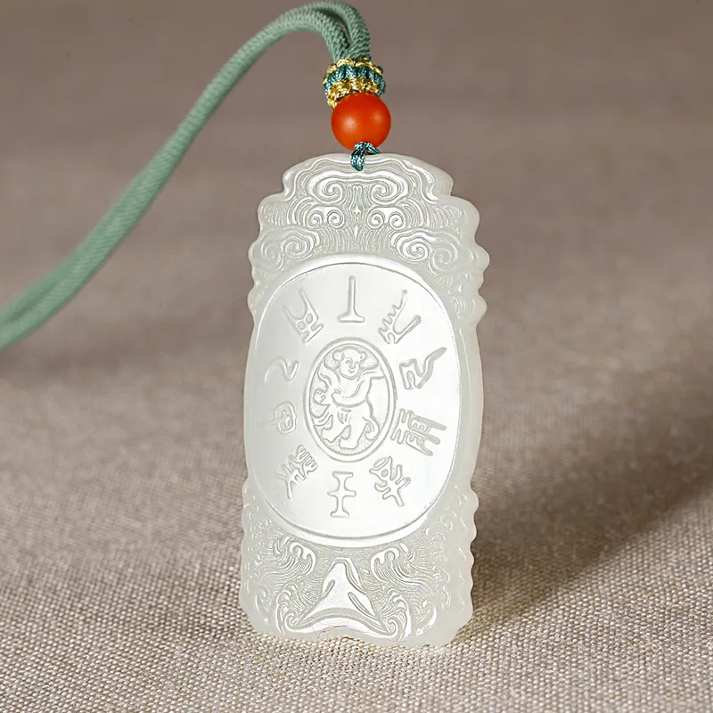 Treasure Necklaces White Jade Unisex-3