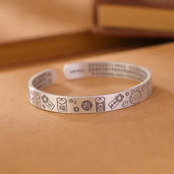 Strange 999 Fine Silver Bangles Unisex