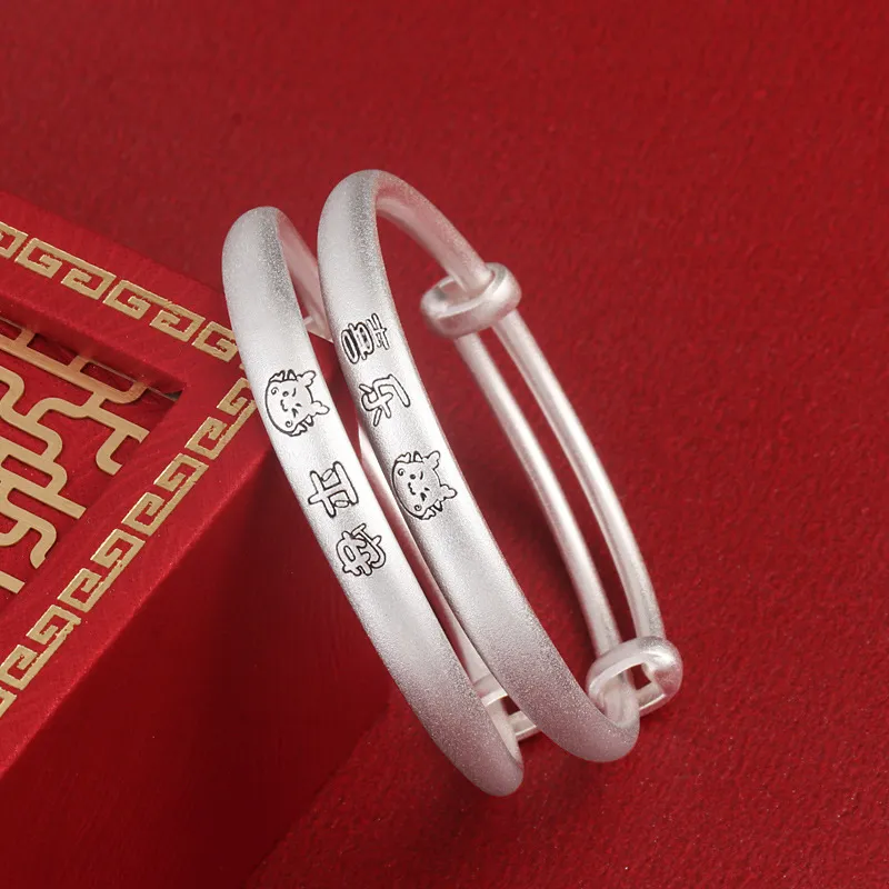 Strange 999 Fine Silver Bangles Kids'-2