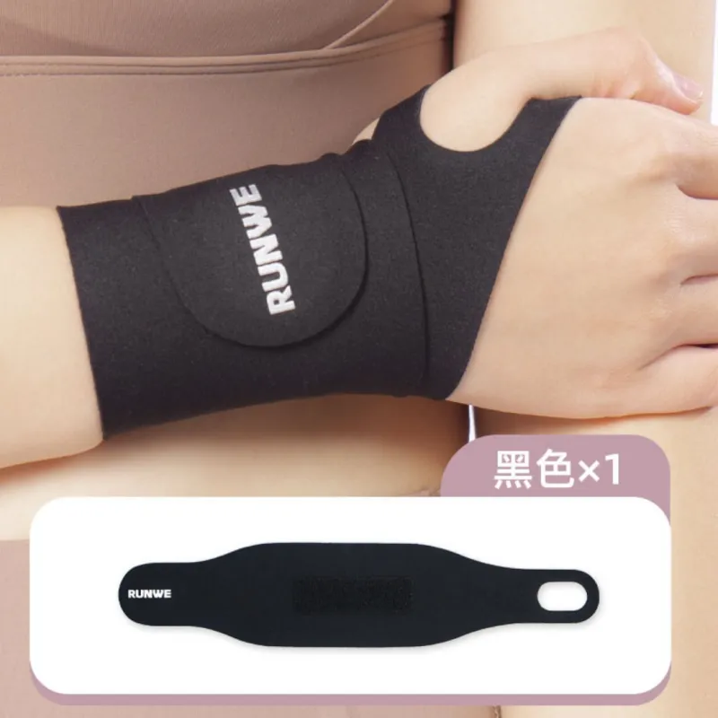 MEEJAS Running, Mountaineering, Cycling Wristbands Protective Unisex-5