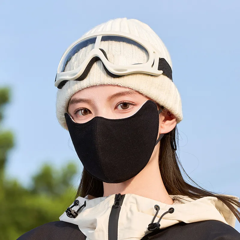 MEETSUNNY Polyester Face Masks Unisex-2