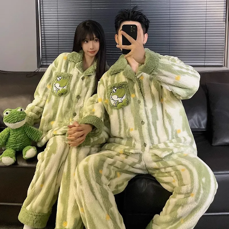 O'MESIK Pajama Set Unisex Image Color-2