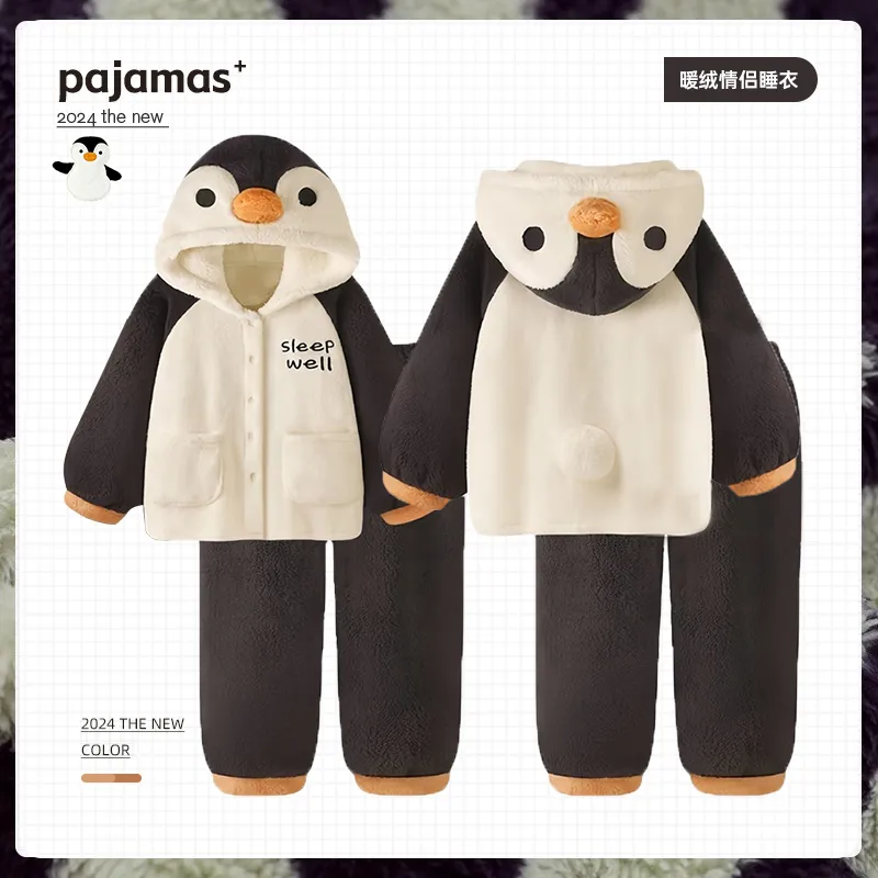 O'MESIK Pajama Set Unisex Image Color-1