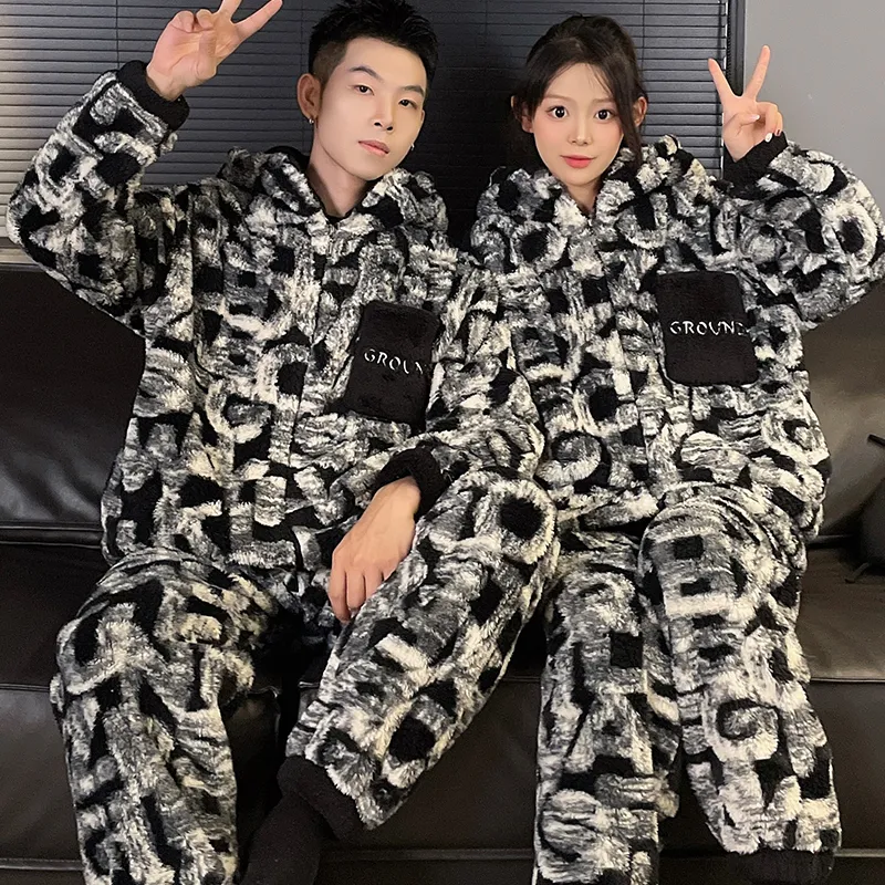 Lan Miao Pajama Set Unisex Black-2