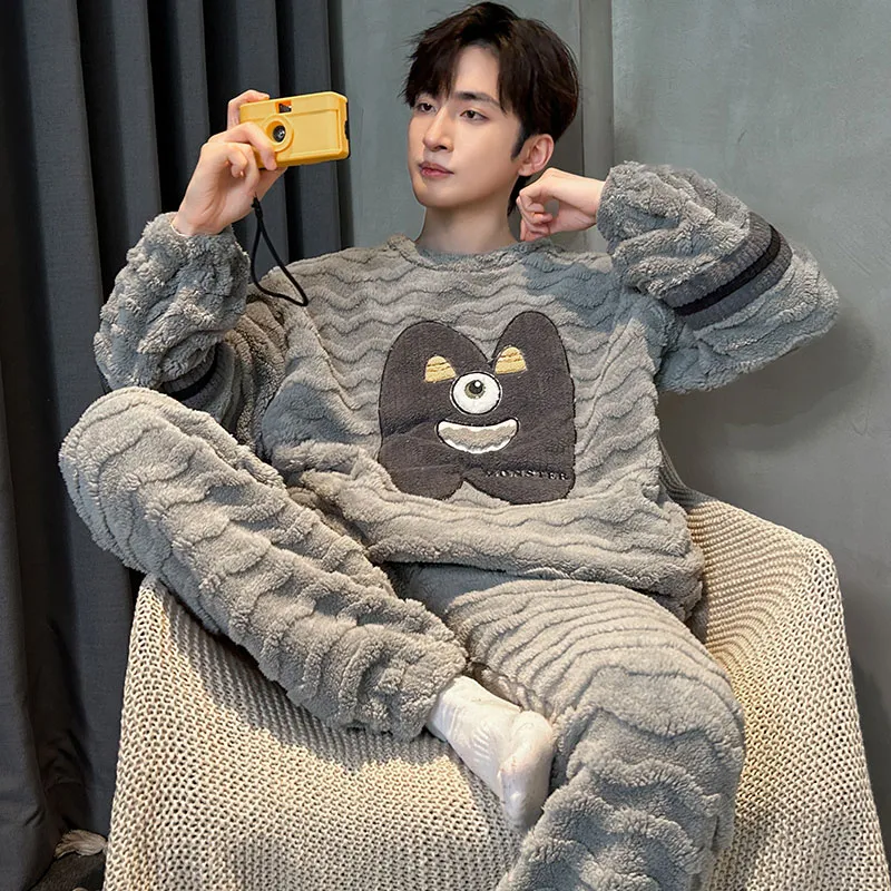 Lan Miao Men Pajama Sets-1