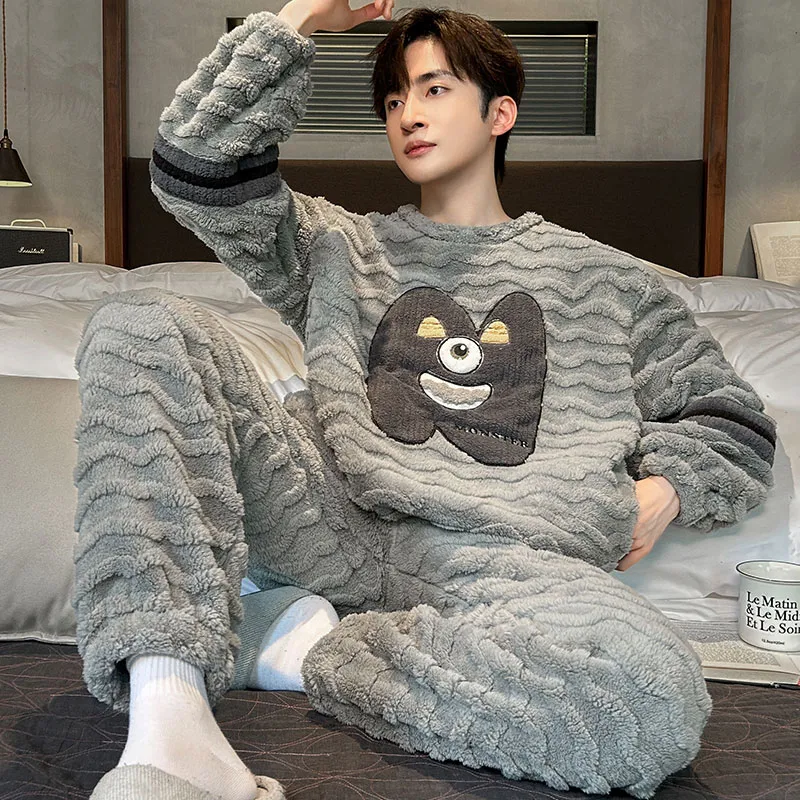 Lan Miao Men Pajama Sets-2