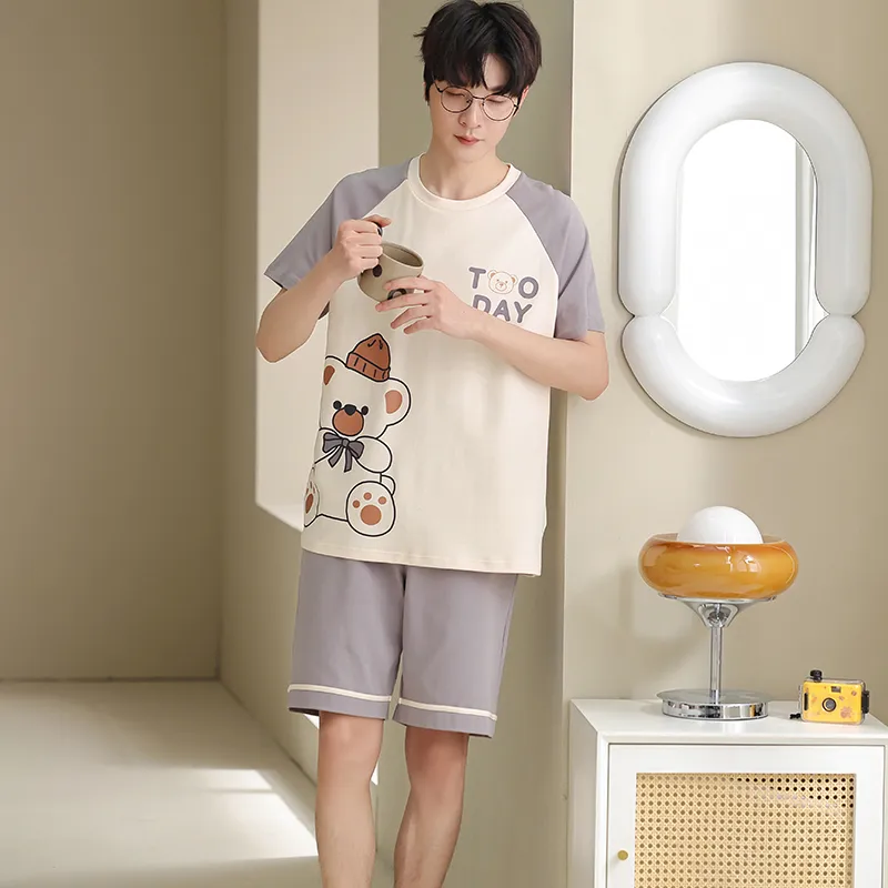 Lan Miao Pajama Set Men's Image Color-4