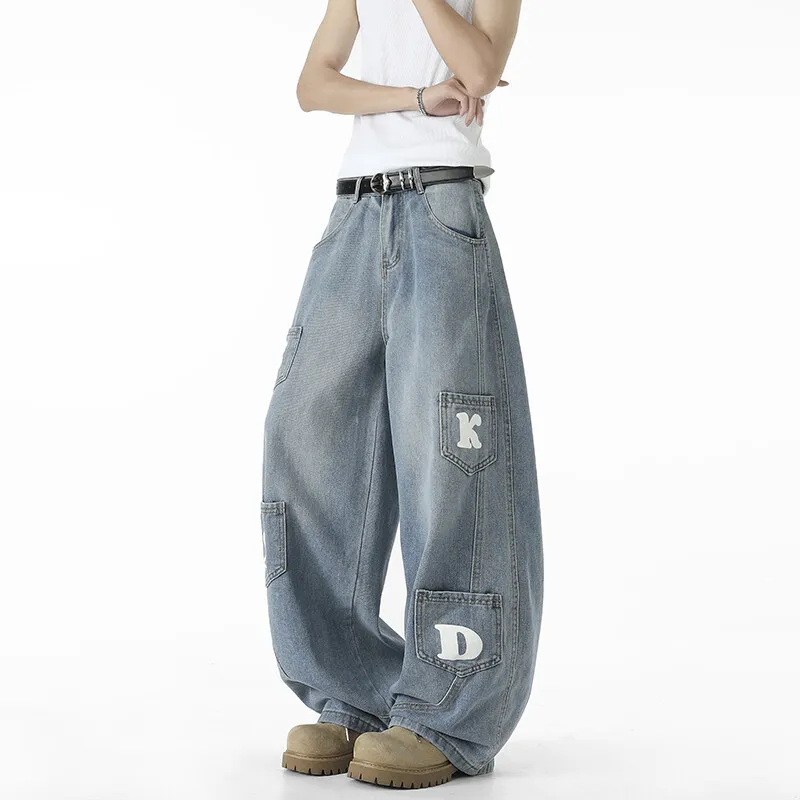FOMOCE Jeans Unisex Light Blue-2