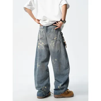 FOMOCE Jeans Unisex Light Gray