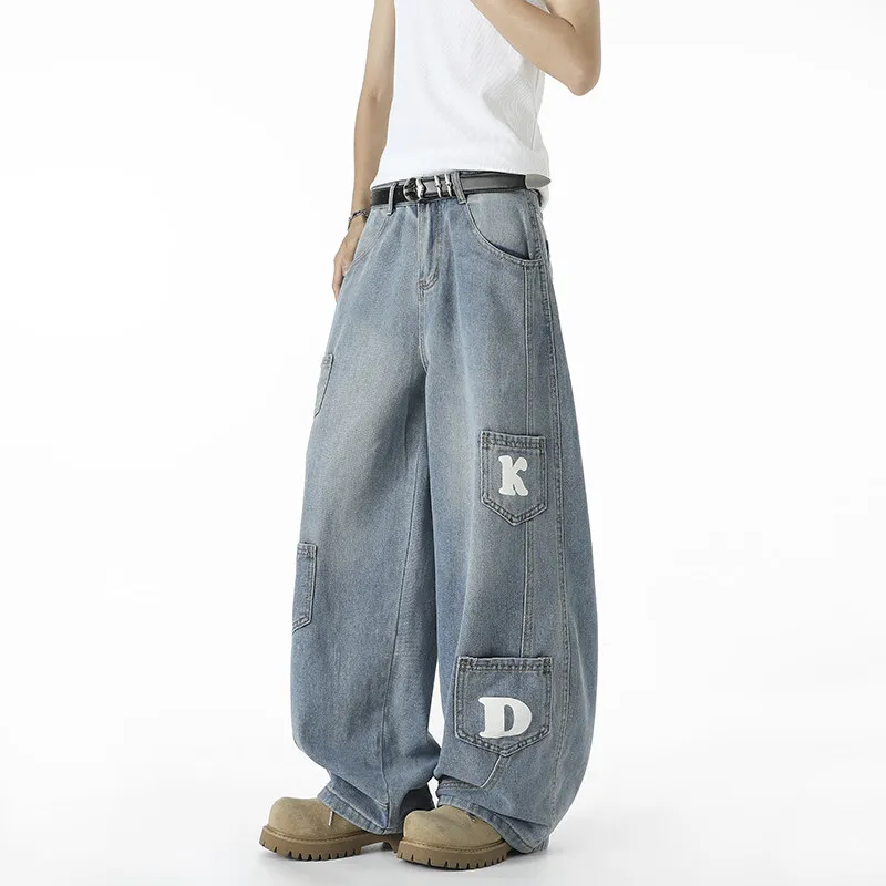 FOMOCE Jeans Unisex Light Blue-1