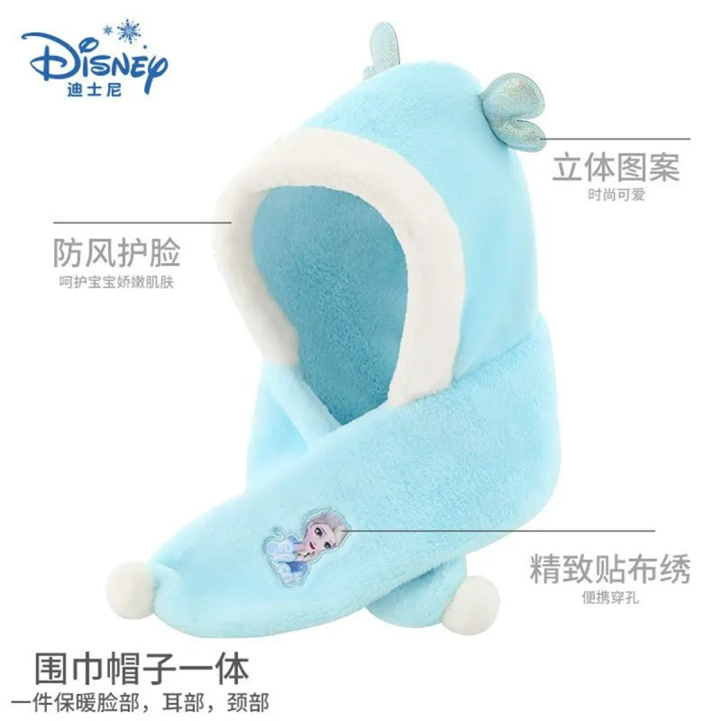 Disney Polyester Hoods & Plush Hats Kids'-4