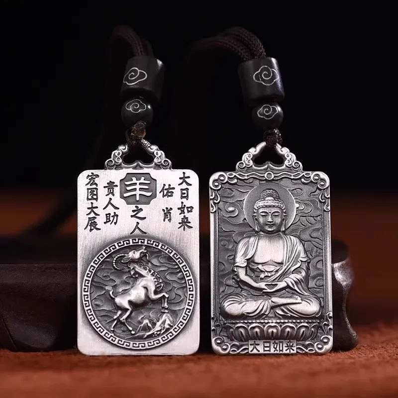 Centennial Chuanqi 999 Fine Silver Pendants Unisex-15