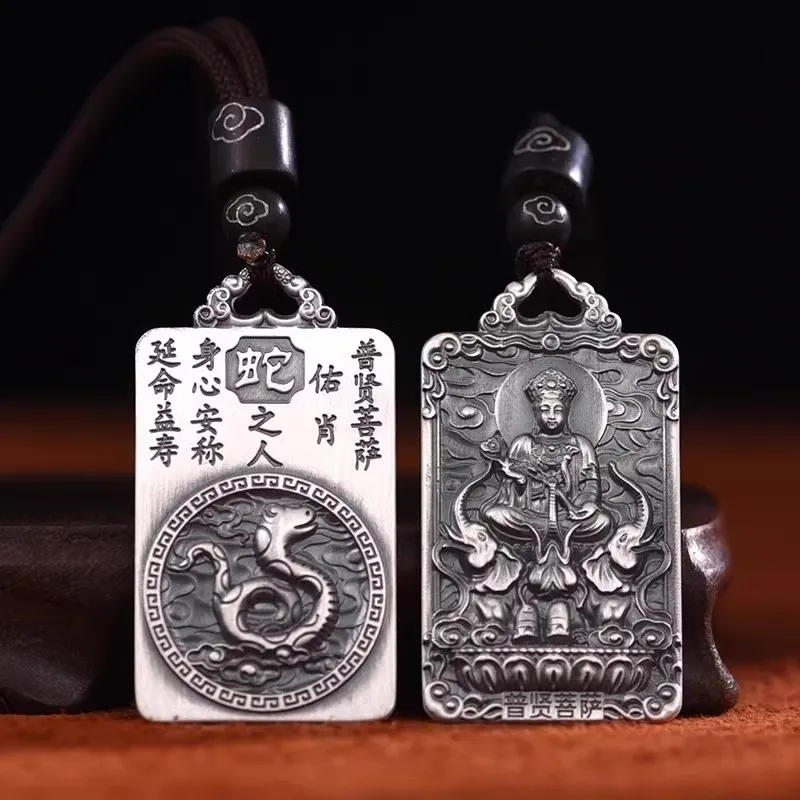 Centennial Chuanqi 999 Fine Silver Pendants Unisex-9