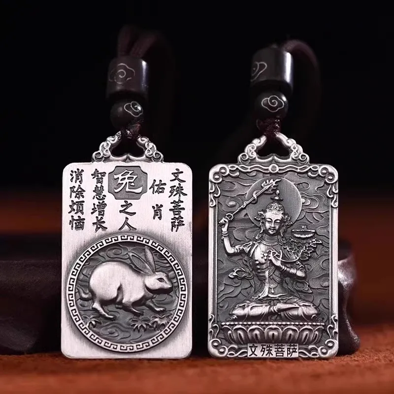 Centennial Chuanqi 999 Fine Silver Pendants Unisex-7