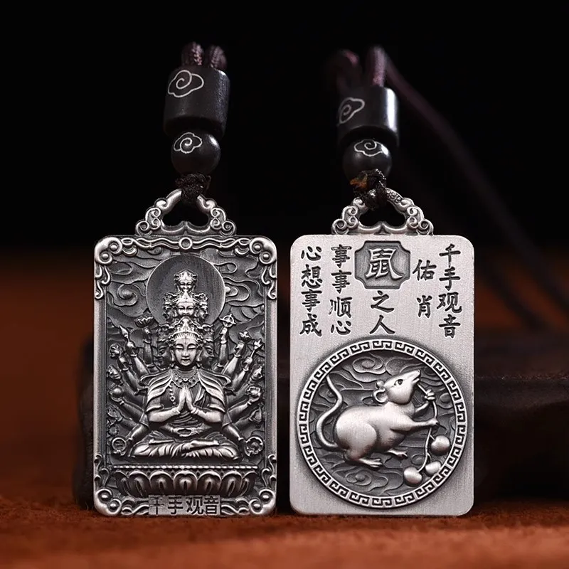 Centennial Chuanqi 999 Fine Silver Pendants Unisex-1