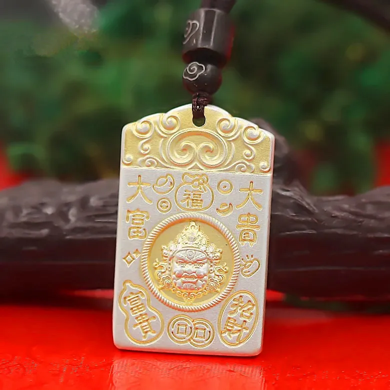 Centennial Chuanqi 999 Fine Silver Pendants Unisex-1