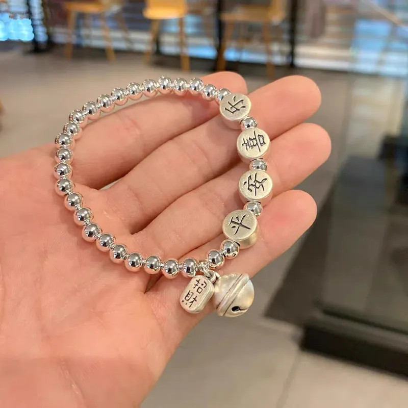 Centennial Chuanqi 999 Fine Silver Bracelets Women's-2