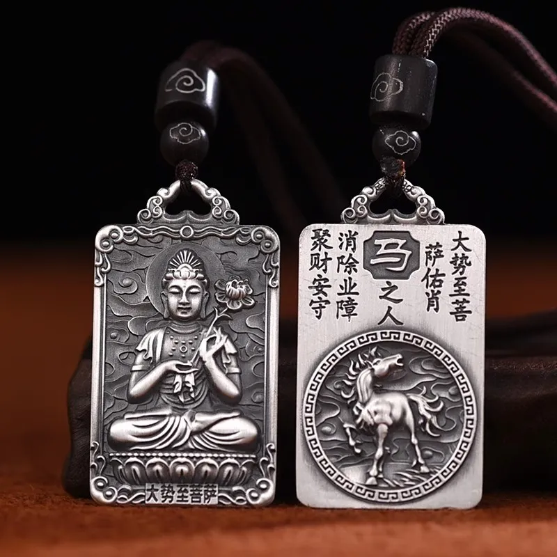 Centennial Chuanqi 999 Fine Silver Pendants Unisex-13