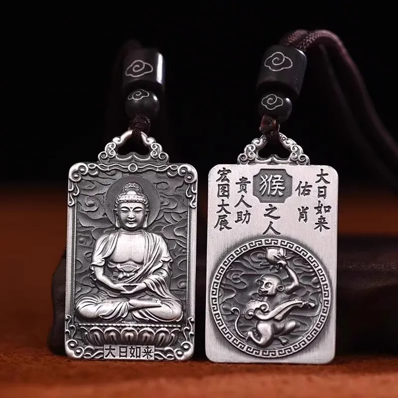 Centennial Chuanqi 999 Fine Silver Pendants Unisex-17