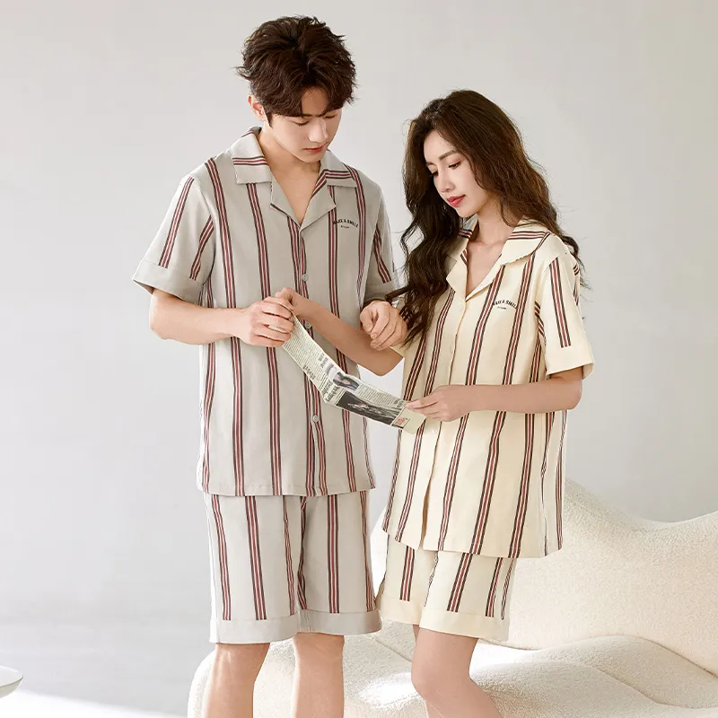 Floating Light Islands Pajama Set Unisex-1