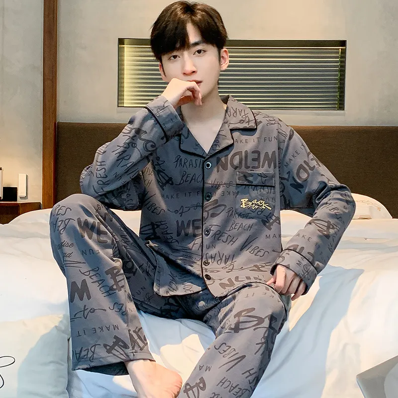 Floating light islands Men Pajama Gift Boxes-1