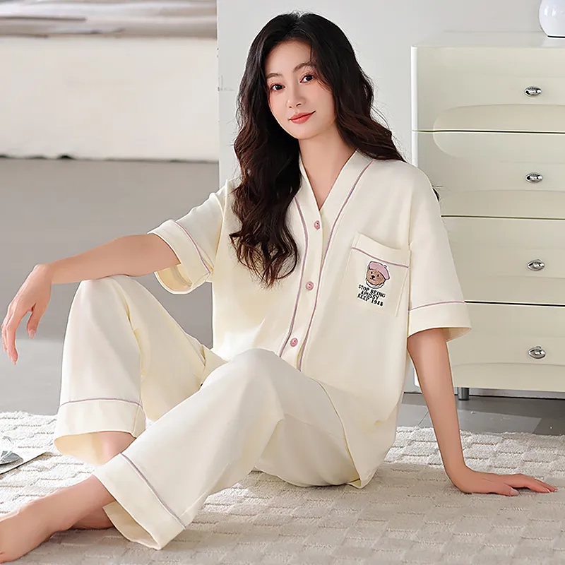 Floating Light Islands Pajama Set Women's Yellow-1