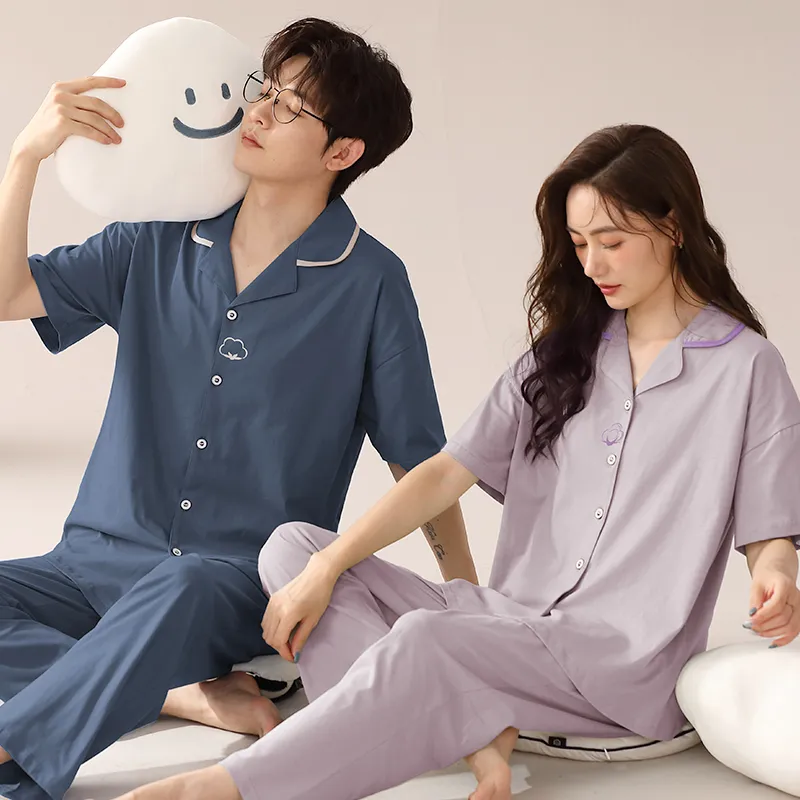 Floating Light Islands Pajama Set Men's Gift Box Set Cerulean-9