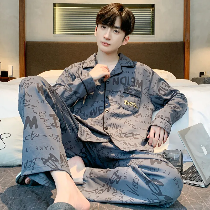 Floating light islands Men Pajama Gift Boxes-4