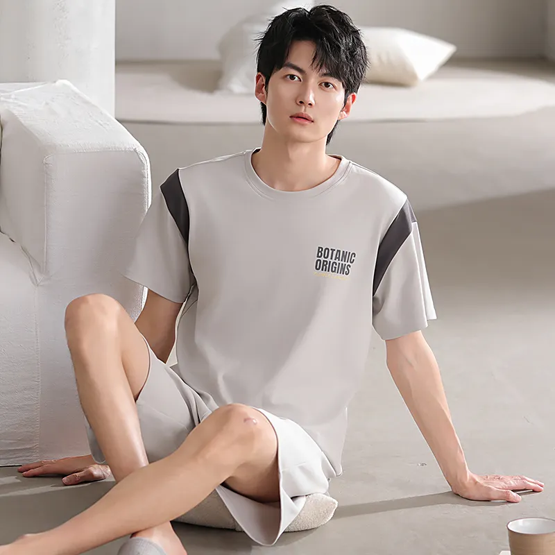 Floating Light Islands Pajama Set Men's Light Gray-6