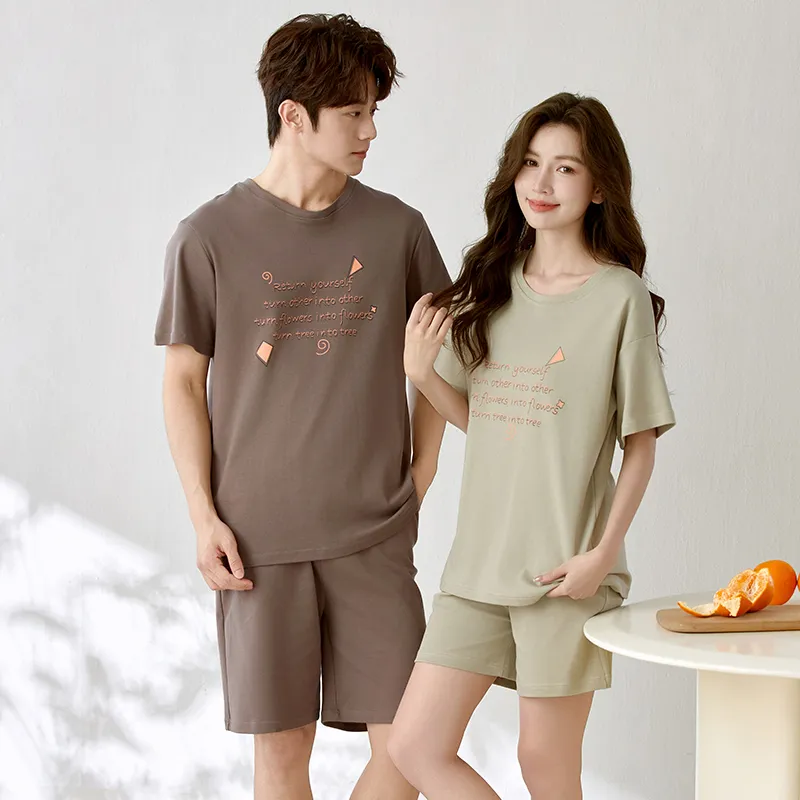 Floating Light Islands Pajama Set Unisex-1
