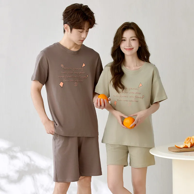 Floating Light Islands Pajama Set Unisex-2