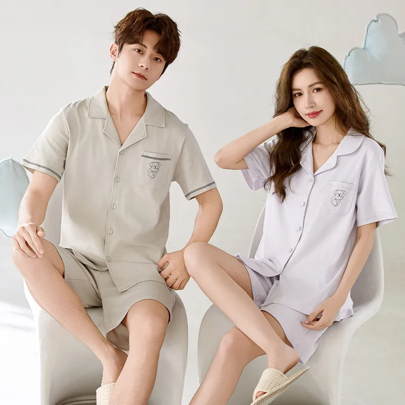 Floating Light Islands Pajama Set Unisex-4