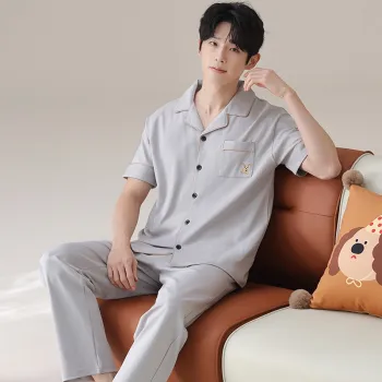 Floating Light Islands Pajama Set Men's Gray