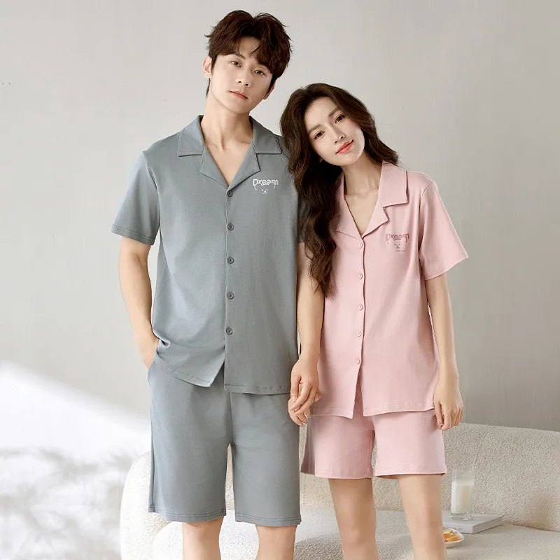 Floating Light Islands Pajama Set Unisex-1