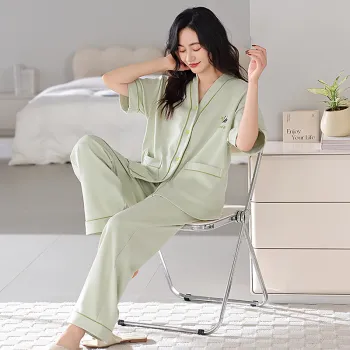 Floating Light Islands Pajama Set Women's Gift Box Set Light Green