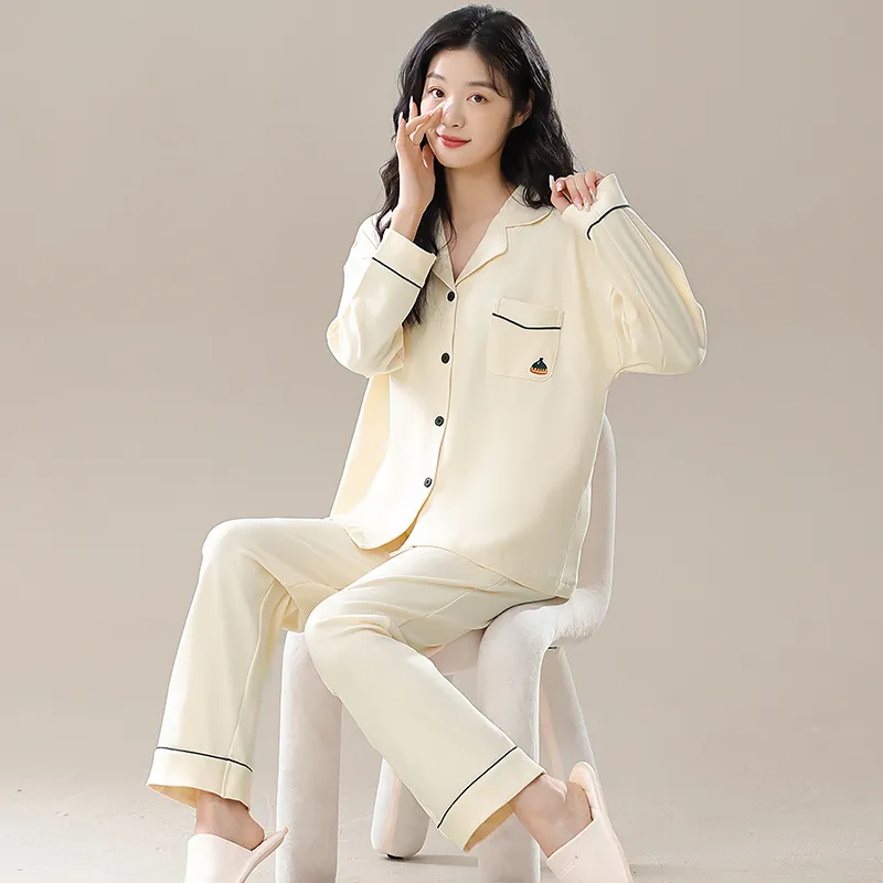 Floating Light Islands Pajama Set Women's Gift Box Set Light Yellow-3