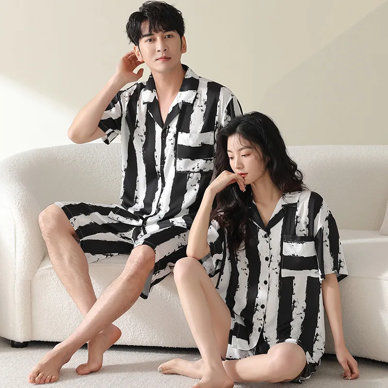 Floating Light Islands Pajama Set Unisex Gift Box Set Black-6