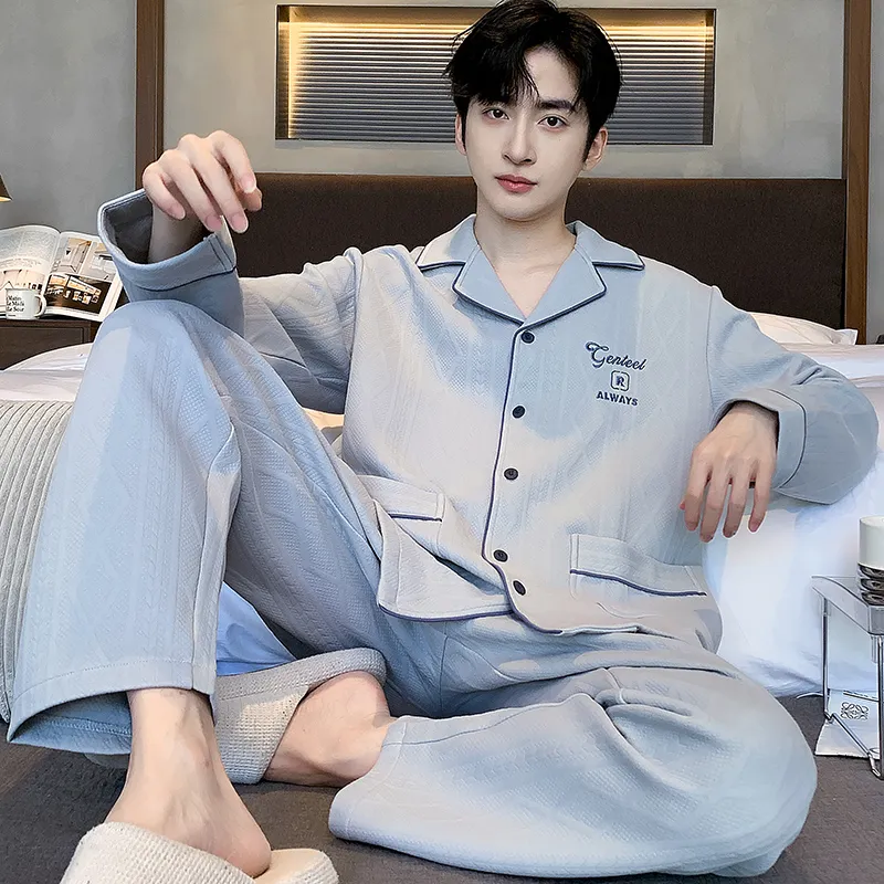 Floating Light Islands Pajama Set Gift Box Set Men's Light Blue-3