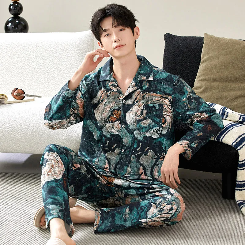 Floating Light Islands Pajama Set Men's-4