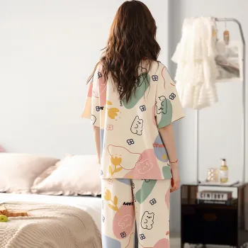 Floating Light Islands Pajama Set Women's Gift Box Set Apricot